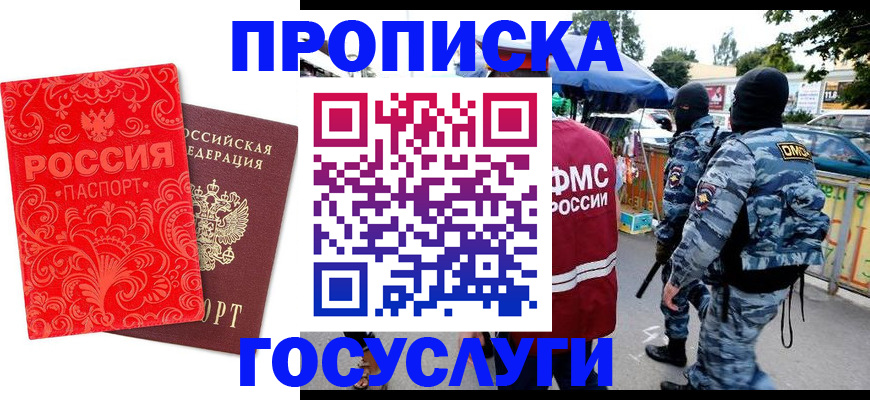 форма 3 в Кондопоге